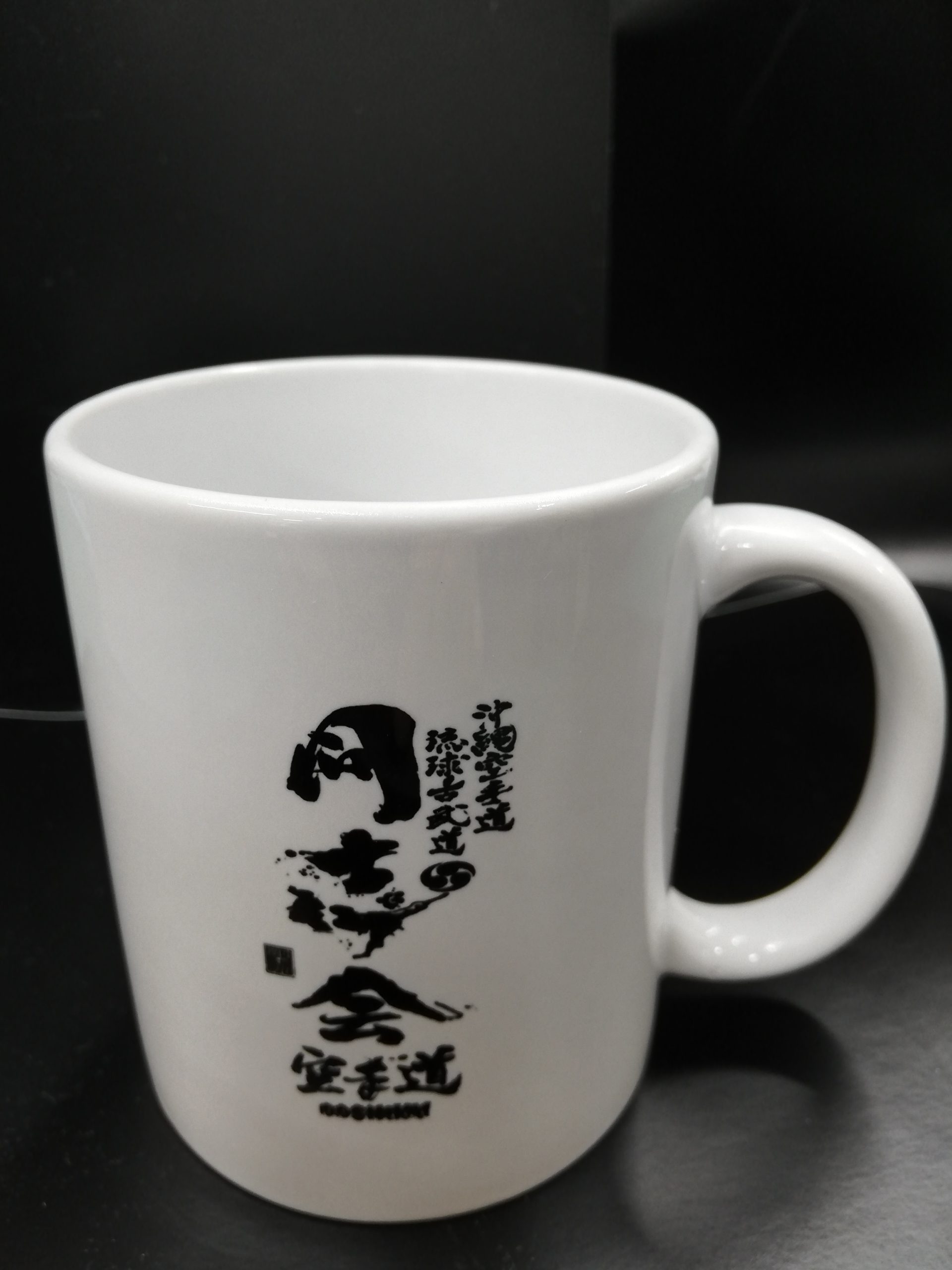 贈答用オリジナルマグカップの製作