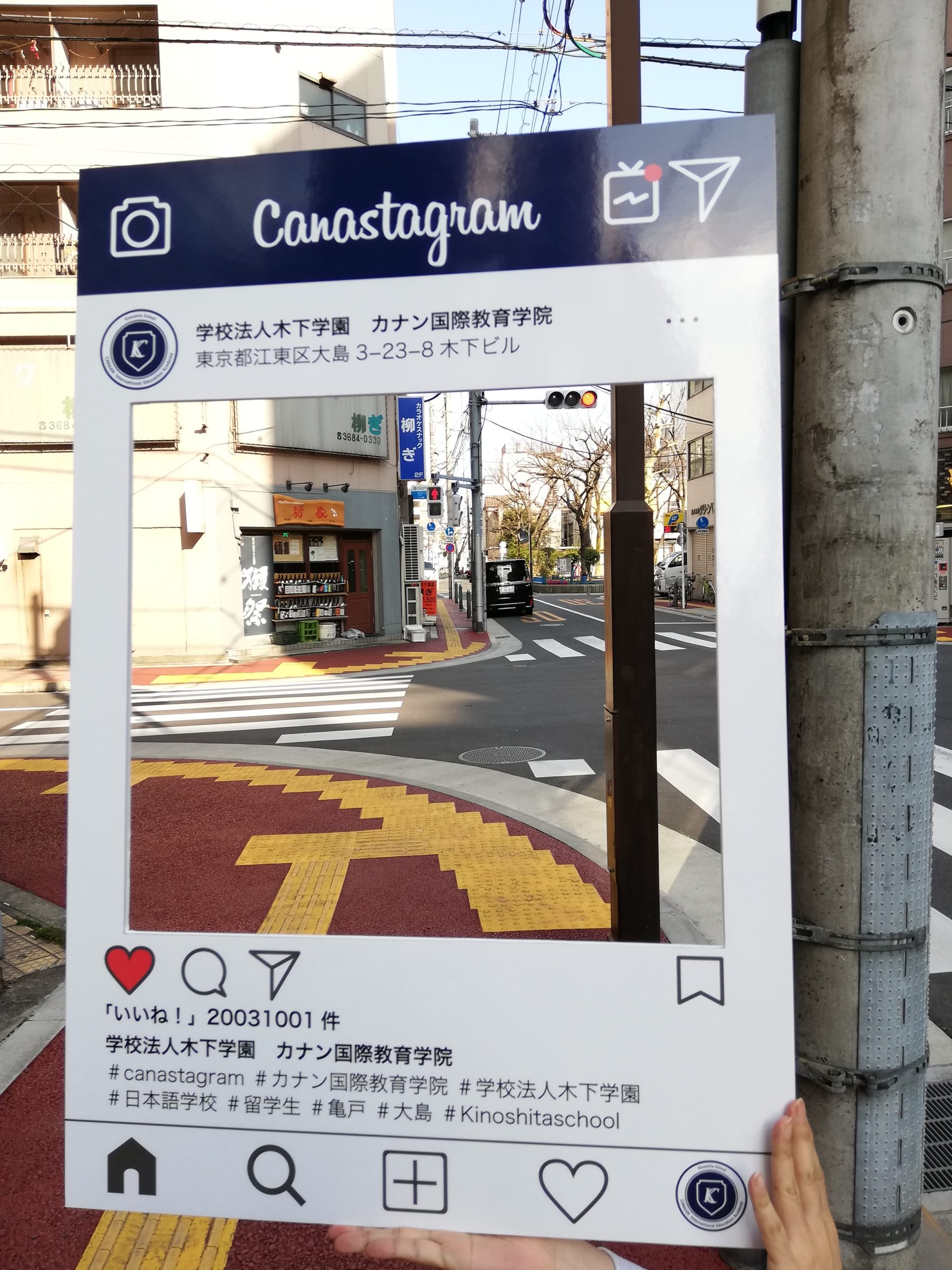 インスタ風ボードの製作