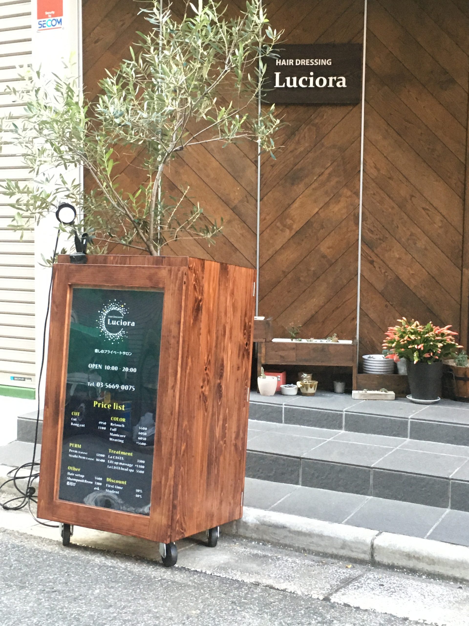 オリジナル木製看板の製作